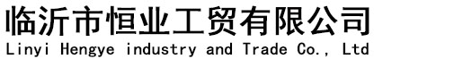 开云在线注册