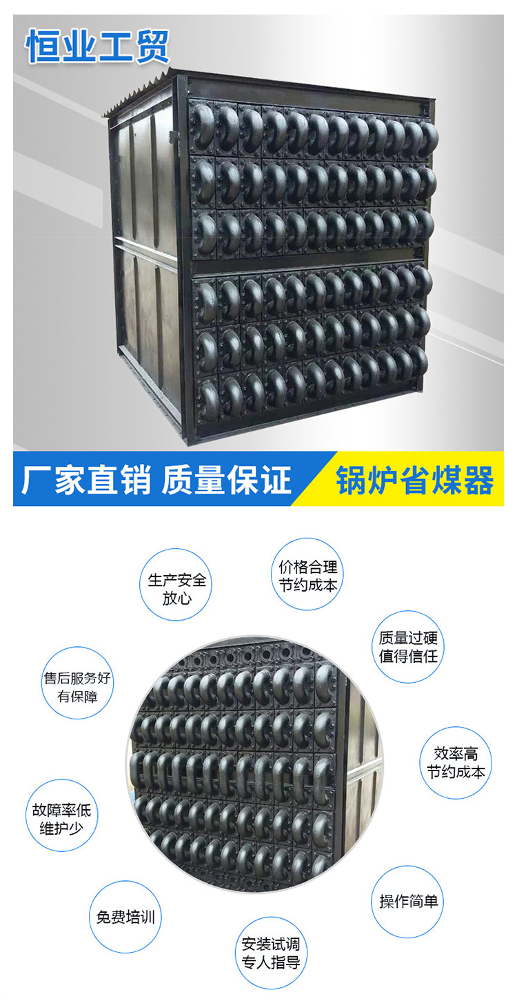 锅炉开云在线注册